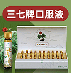 �Ĵ����`����Ƽ����޹�˾-����Ʒ���̾W